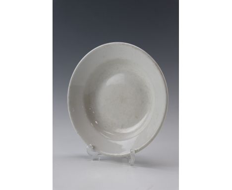 A 1942 dated German Third Reich army mess soup plate, 23 cm