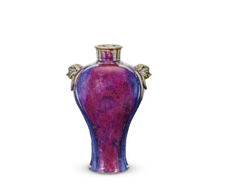 A FLAMBÉ-GLAZED VASE, MEIPING18th/19th centuryThe waisted body rising to broad shoulders, surmounted by a splayed lobed neck 