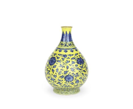 AN IMPERIAL YELLOW-GROUND UNDERGLAZE BLUE FLORAL VASE, YUHUCHUNPINGYongzhengThe pear-shaped vase with a bulbous body rising t