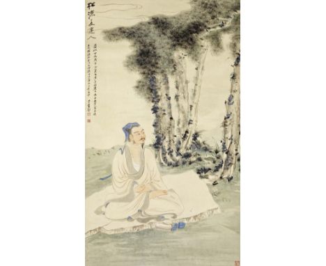 LOU JIONG; ZHANG DAQIAN (1899-1983)Seated ScholarInk and colour on paper, hanging scroll. 105cm (41 3/8in) high x 61cm (24in)