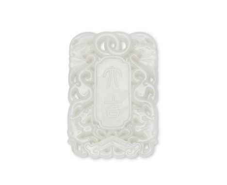 A RETICULATED WHITE JADE PLAQUE18th/19th centuryCarved in openwork with confronting bats and sinuous chilong flanking chimes 
