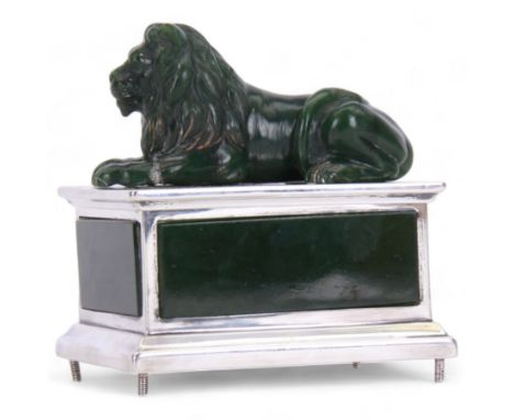 Edwardian silver and nephrite casket, of rectangular form with inset nephrite panels to sides, the removable cover surmounted