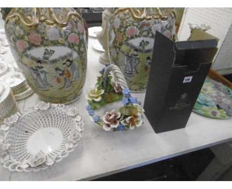 ORNAMENTAL PIERCED BOWL, ROYAL WORCESTER VASE AND POSY BOWL