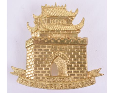 Rare 1st Chinese (Wi Hai Wei) Regiment Other Ranks Cap Badge 1899-1905, fine brass example being the gates of the city of Tie