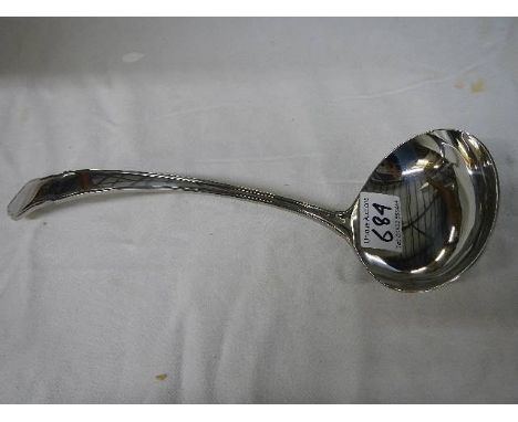 A good silver plate ladle.