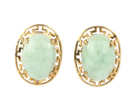 A pair of 9ct gold jade earrings, set with oval cabochon jade and pierced surround with stud fittings, earring height 18.3mm,