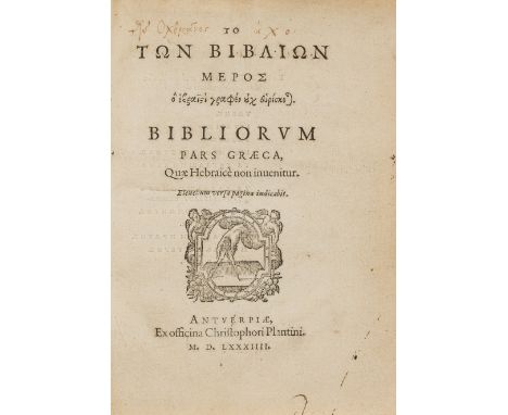 Annotated by a Leiden Professor of Greek and Hebrew.- Bible, Greek.- Bibliorum pars Graeca quae Hebraicé non inuenitur, colla