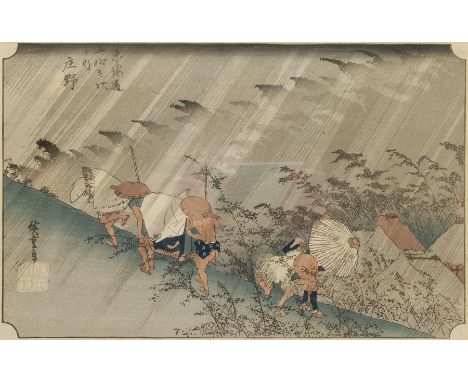 After Utagawa Hiroshige (Japanese 1797-1858): 'Sudden Shower at Shono', Meiji period woodblock print from the series Fifty-th