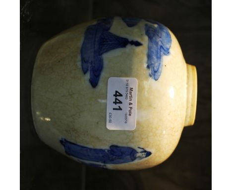 A Chinese blue and white ginger jar depicting figures on horseback, bears mark for Kangxi, 13 cm high