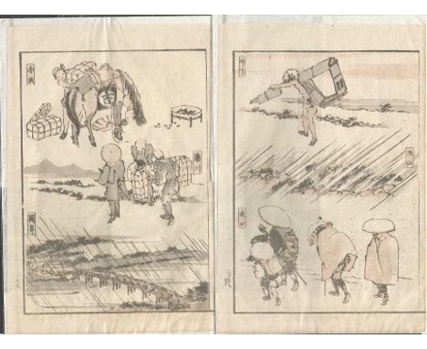 Ephemera Collection. A handful of bits and bobs - some may be quite rare if identified by someone in the know! Consists of si