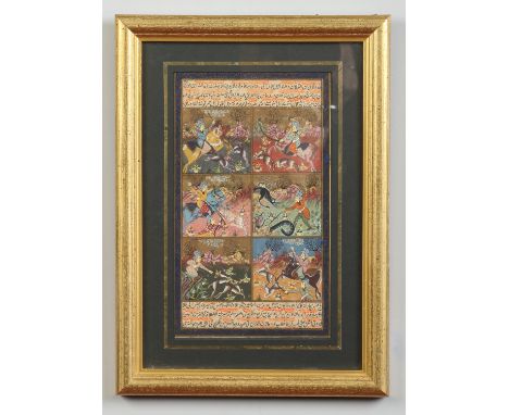 An antique Persian manuscript page in gilt frame. With two bands of script and six hunting scenes between, 25cm x 14cm. Condi