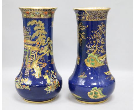 A pair of Carltonware vases