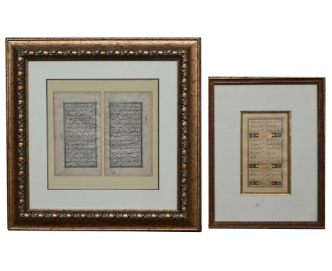 Pair of 17th-18th Century Islamic Manuscript Pages. Largest Sight Size: 9 x 5 in.  Overall Framed Sizes: 21 x 21 / 16 x 12 in