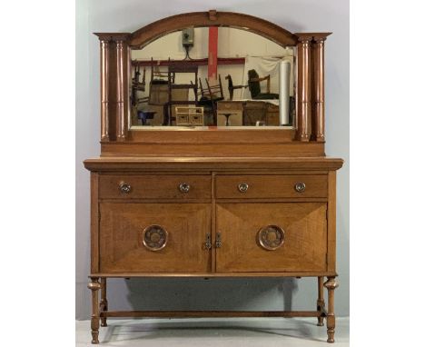 QUALITY VINTAGE OAK MIRROR BACK SIDEBOARD with architectural pillar detail flanking the mirror over a base section of two dra