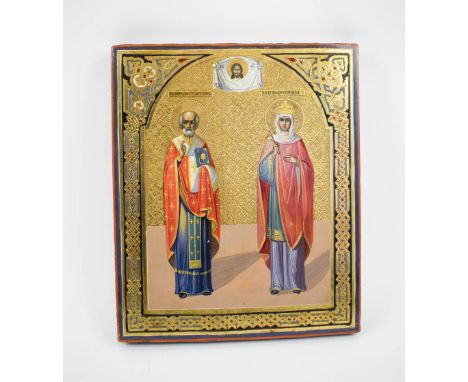 RUSSIAN ICON, painted on wooden panel, depicting two saintly figures, 31cm H x 26cm W.