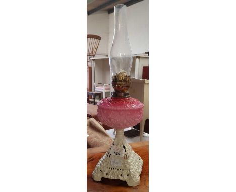 Metal &amp; glass oil lamp, condition requests and additional images will not be given for lots in this sale.