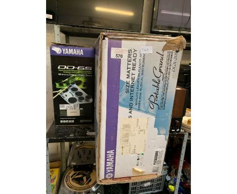 Yamaha all in one compact digital drums &amp; Yamaha portable grand electric keyboard, both boxed, condition requests and add