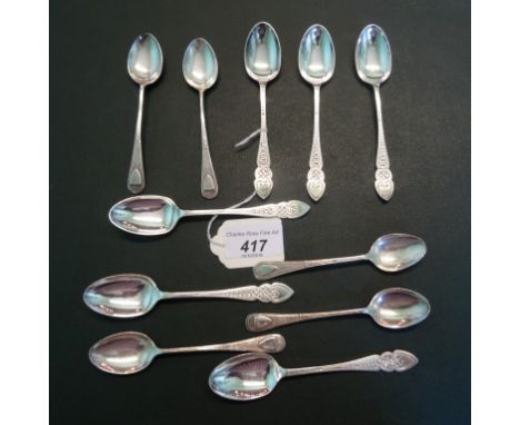 A set of six silver teaspoons, Sheffield hallmarks 1899, together with five other teaspoons, various dates and makers, 4 troy