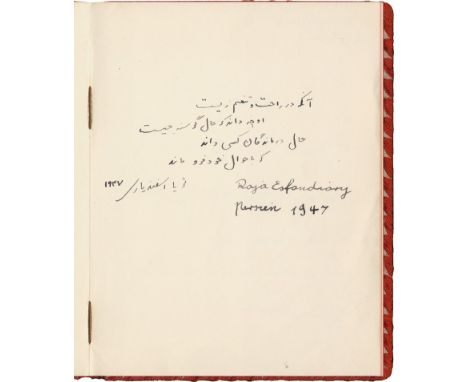 Soraya (Esfandiary Bakhtiary), Kaiserin des Iran, 1951-1958 zweite Gemahlin des Schahs Mohammad Reza Pahlavi, später u. a. Sc