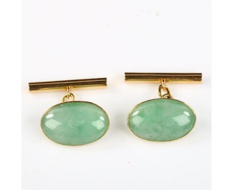 A pair of Chinese 18ct gold jade oval panel cufflinks, panel length 19.1mm, 6.8g 