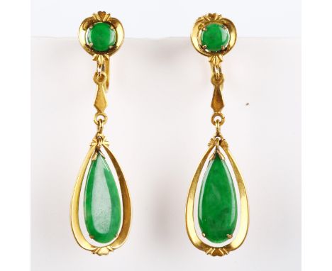 A pair of Chinese 14ct gold jade drop earrings, set with cabochon jade and screw-back fittings, earring height 41.9mm, 4.2g 