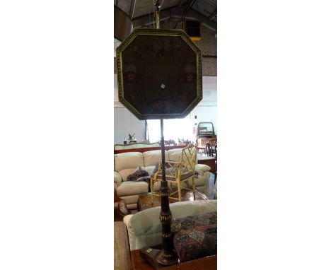 A Victorian mahogany pole screen on trefoil base and floral tapestry panel, 140cm high. 