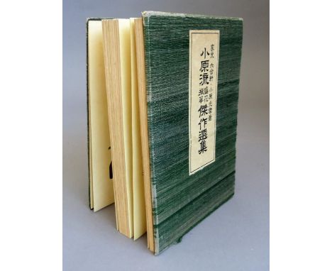 Moribana & Heikwa Selected Flower Arrangements of the Ohara School, red and black title, coloured illus., Japanese and Englis