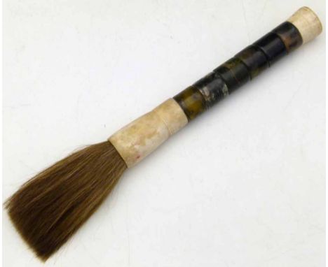 Chinese bone and polished stone large calligraphy brush, overall length 38cm.    Condition report: good condition. Gross weig