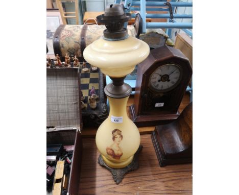 French style oil lamp.   