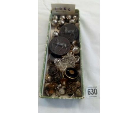 QTY OF VINTAGE BUTTONS