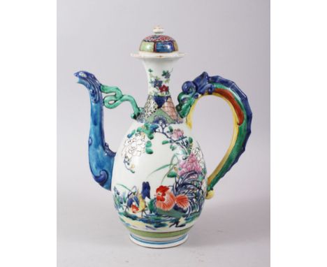 A GOOD JAPANESE MEIJI PERIOD ' KUTANI ' PORCELAIN EWER,  the body of the ewer decorated finely in enamel with scenes of grazi
