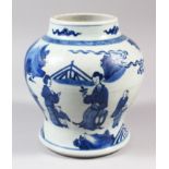 A GOOD CHINESE BLUE AND WHITE PORCELAIN GINGER JAR, decorated with traditional village scenes,