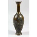 A SLENDER CHINESE BRONZE BOTTLE SHAPED PORCELAIN VASE, with scenes of koi carp, dragonflies