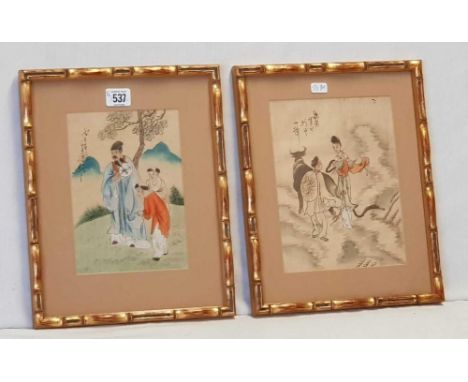 PAIR OF ORIGINAL JAPANESE WATERCOLOURS OF FIGURES IN MATCHING BAMBOO STYLE GILT FRAMES, BOTH WITH JAPANESE INSCRIPTIONS. 