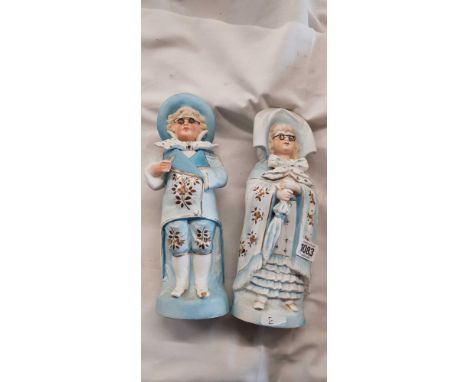 PAIR OF CHINA FIGURES
