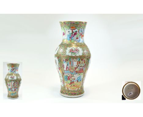 Chinese - Very Impressive and Tall 19th Century Painted Enamel Famille Rose Vase with Painted Interior Scenes of Figures, Exo