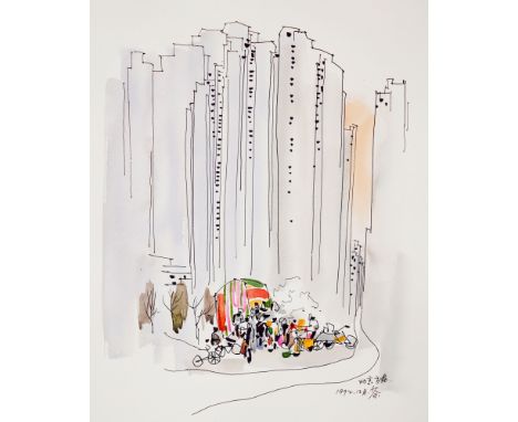 Wu Guanzhong (1919-2010), Ink with Watercolor on Paper Signed (lower right) Image Size: 29 7/8 x 20 3/4 inches (76cm x 53cm) 