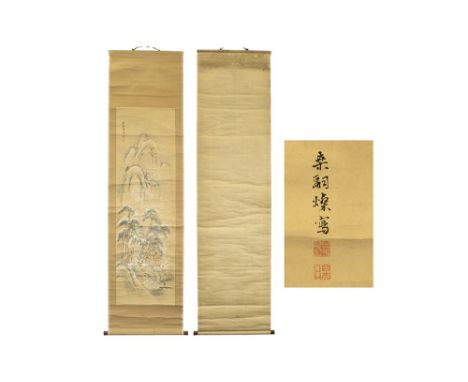 antique Chinese scroll with a "snow landscape" painting  || Antieke Chinese scroll met schildering met sneeuwlandschap  -  18