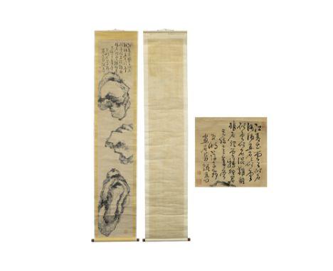 antique Chinese scroll with a "stones composition" painting  || Antieke Chinese scroll met schildering met compositie met ste
