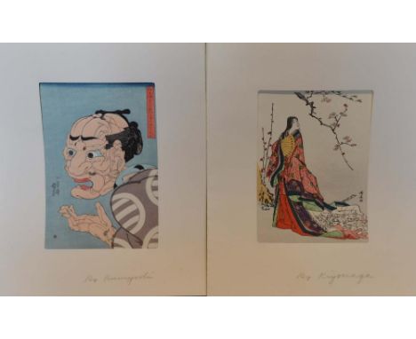 Kiyonagh, Japanese Woodcut print depicting a lady in dress, together with another similar woodcut print, 13 x 19cm 