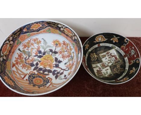 Extremely large Japanese Imari pattern bowl with 6 digit signature panel (35cm x 16cm) and another smaller bowl (2) 