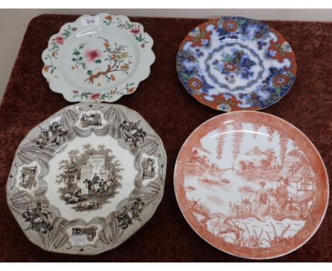 19th C porcelain plate with painted detail, selection of various other Oriental style plates and a Middlesborough Pottery ear