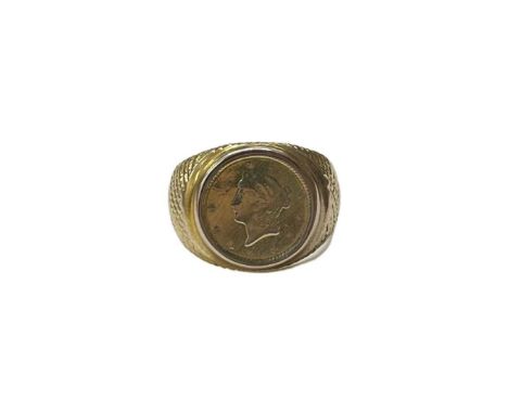 A 9 ct Gold Coin Inset Signet Ring. London Import 1972, 11 g, Size NCondition report: Excellent.