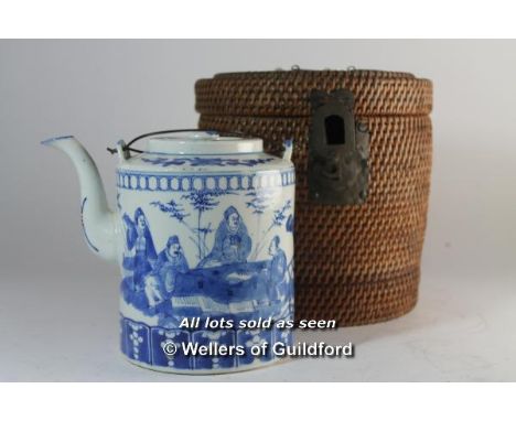 A Chinese blue and white teapot in wicker fitted case, the case with carrying handles, 21cm.