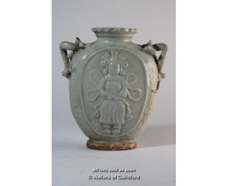 A Chinese pale celadon moon flask, 15cm.