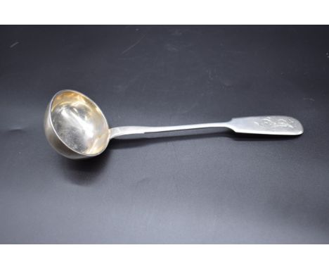 An Imperial Russian .84 silver soup ladle, by Ivan Morozov, St Petersburg, stamped A H, 30cm, 199g. 