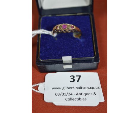 9ct Gold & Gemstone Ring Size: Q ~1.8g 
