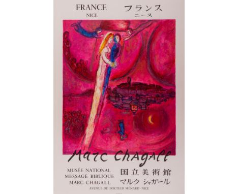 δ Marc Chagall (1887-1985) (after)Poster from Musee National Message BibliqueLithographic poster printed in colours, 1975, pr