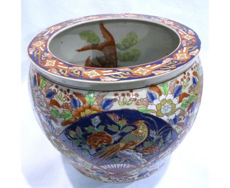 Large Oriental ceramic fish bowl with character marks to base, D: 27 cm. P&amp;P Group 3 (£25+VAT for the first lot and £5+VA