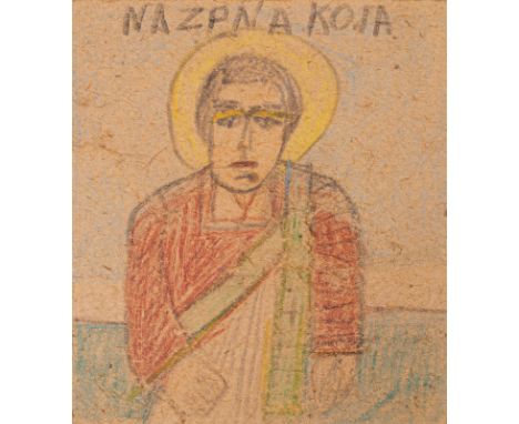 Nikifor d. i. Epifaniusz DrowniakKrynica-Zdrój, 1895 - Folusz, 1968Versch., R.2 Bl.: Heiliger. Farbstift auf Karton.Privatsam